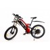 Электровелосипед Elbike TURBO R75 VIP фото1