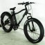Электровелосипед El-sport bike TDE-03 350W миниатюра9