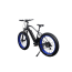 Электровелосипед El-sport bike TDE-08 500W миниатюра18