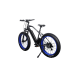 Электровелосипед El-sport bike TDE-08 500W фото18