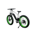 Электровелосипед El-sport bike TDE-08 500W фото16