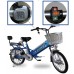 Электровелосипед SLONY 60V/10Ah фото1
