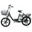 Электровелосипед Elbike DUET15 миниатюра 