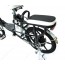 Электровелосипед Elbike DUET15 миниатюра1