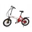 Электровелосипед Elbike GANGSTAR VIP 13 (двухподвес) миниатюра 