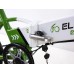 Электровелосипед Elbike GANGSTAR фото3