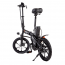 Электровелосипед iconBIT  E-BIKE  K216 миниатюра1
