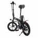 Электровелосипед iconBIT  E-BIKE  K216 фото1