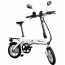 Электровелосипед xDevice xBicycle 14 миниатюра 