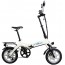 Электровелосипед xDevice xBicycle 14" PRO миниатюра 