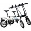 Электровелосипед xDevice xBicycle 14" PRO миниатюра3