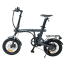 Электровелосипед xDevice xBicycle 16U миниатюра 