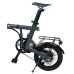 Электровелосипед xDevice xBicycle 16U фото4