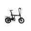 Электровелосипед xDevice xBicycle 16U миниатюра2
